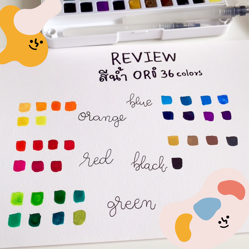 ORI Watercolors – Pocket Field Sketch Box (12 Colors)