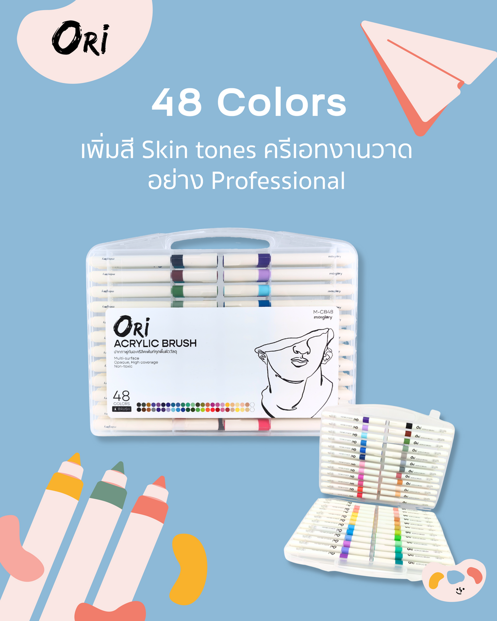 ORI Acrylic Brush Pens – Multi-Surface (48 Colors)