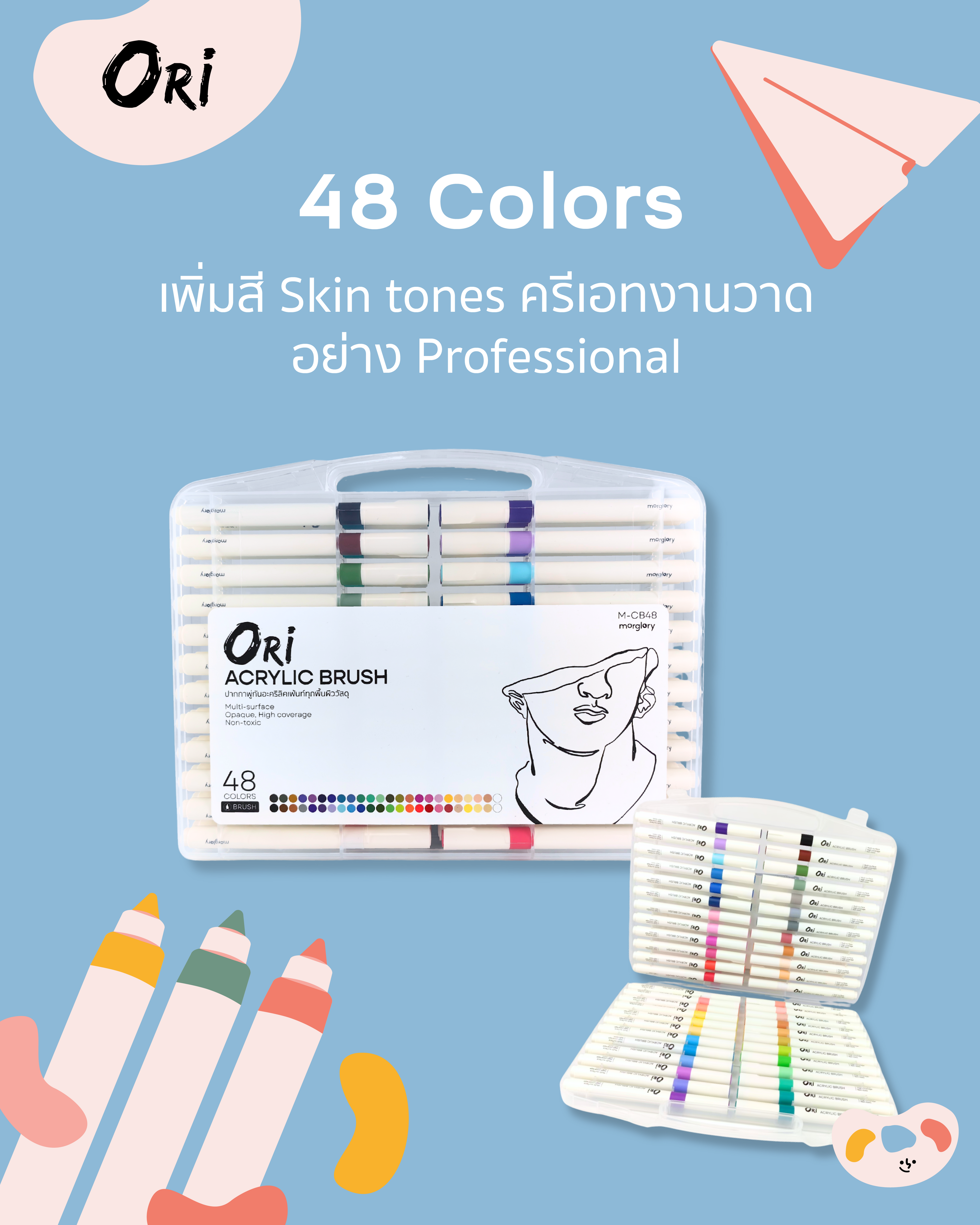 ORI Acrylic Brush Pens – Multi-Surface (48 Colors)
