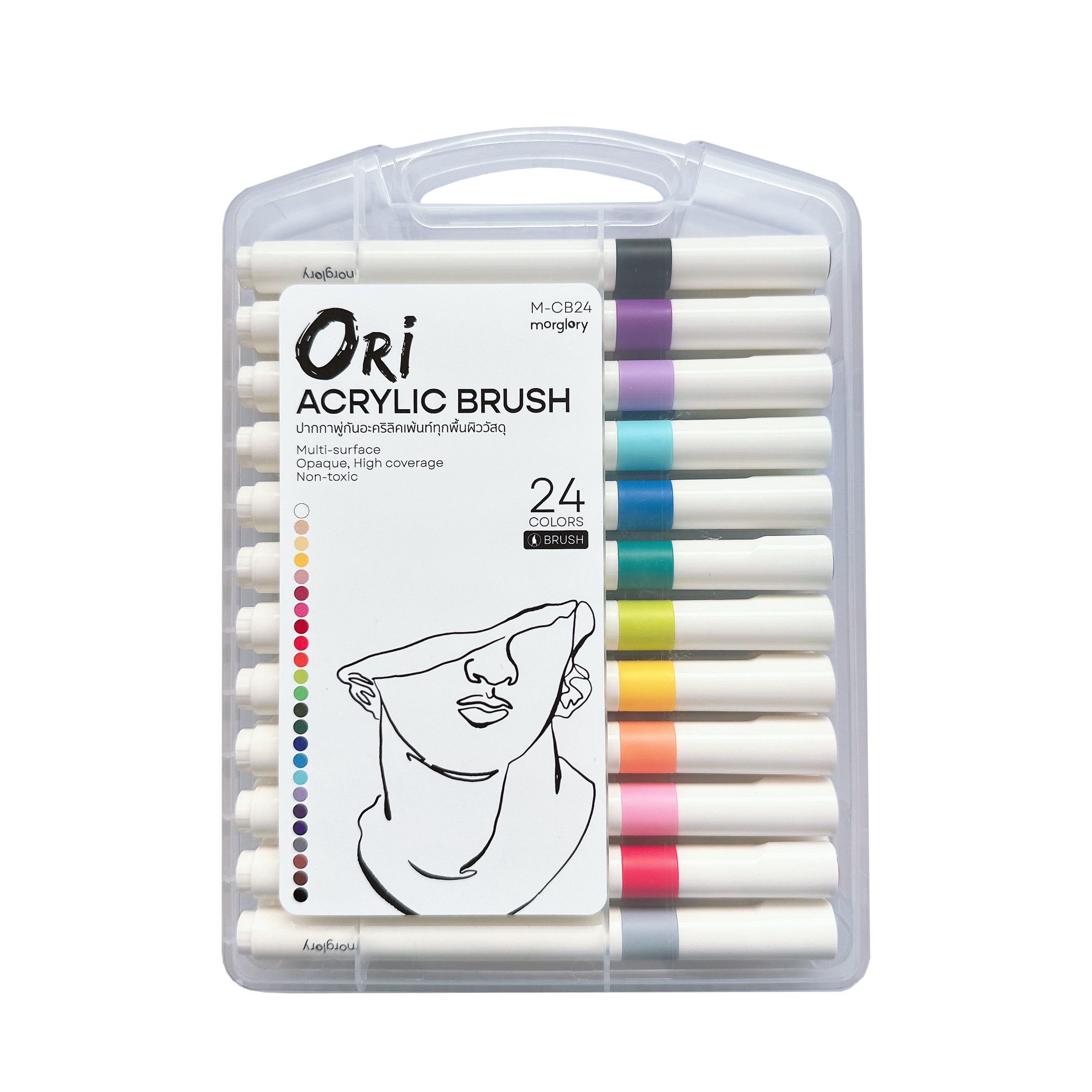 ORI Acrylic Brush Pens – Multi-Surface (24 Colors)