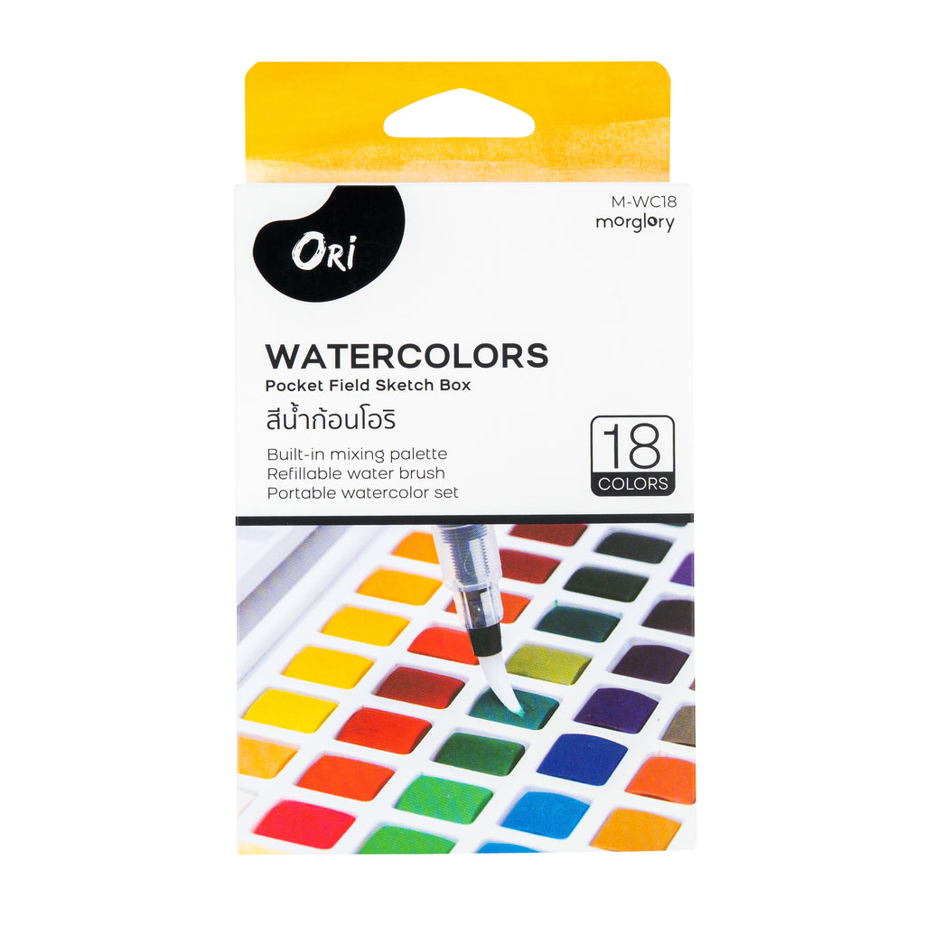 ORI Watercolors – Pocket Field Sketch Box (18 Colors)